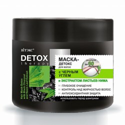 Detox Therapy Маска-Детокс для волос с Черным Углем